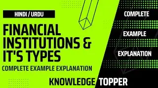Financial Institutions and Types of Financial Institutions (Urdu/Hindi)