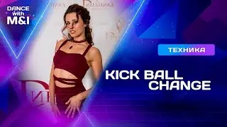 Kick ball change in Hustle and Discofox.