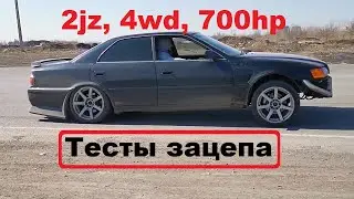 2.5 до 100, 402 из 10. Попробовал зацепиться...