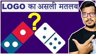 Famous Logo With Hidden Meaning In Hindi | Hidden Symbols In Logos