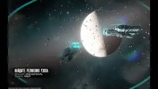 Warframe цепи харроу полное прохождение