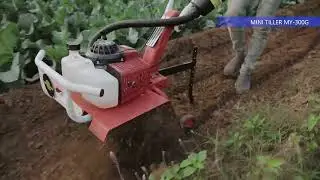Really Mini Tiller | MY-300G  | 3 HP Power Weeder | Petrol Mini Tiller