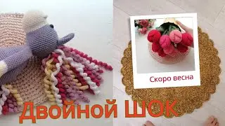 4/2024 тюльпаны/как нас обманывает валберис/ коновалы, а не стоматологи 👿👿👿👿