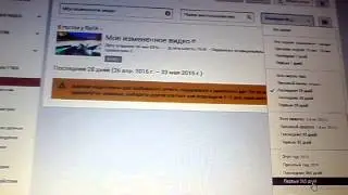 Редактор YouTube роликов до после