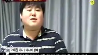 아이돌 K양 막장과거