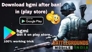 How to Download BGMI After Ban: How to Download BGMI in Play Store