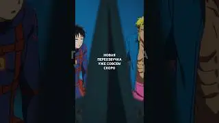 Какой-то там список зомби скоро будет пересказан за 20 минут 🙃
