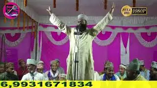 ये नात सुनके मज़मा हुई बेकाबू || सरवर सुनना किसको आता है || Naat || Meraj Saheb || Naat2024