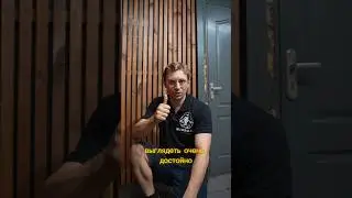 Установка камина на деревянный пол #печиварвара #камин #советы