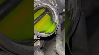 А где антифриз?