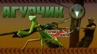 Восточная Агура. Агурчик.  Ночёвка.  Наведение верёвочной переправы.