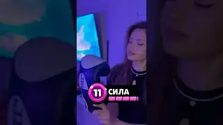 Бравл Старс всех обманывает? 🤔
