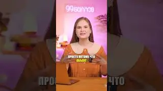 Что такое АРХАИЗМЫ и ИСТОРИЗМЫ? 