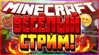 СТРОЮ КАРТУ ДЛЯ ВИДЕО
