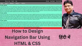 How to Create a Navigation Bar Using HTML & CSS |