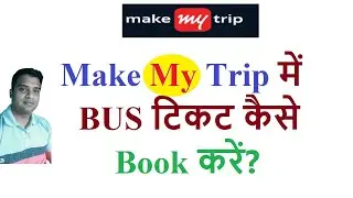 how to book bus ticket in make my trip?