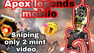 Apex legends mobile gameplay || only sniper use❤️ ||