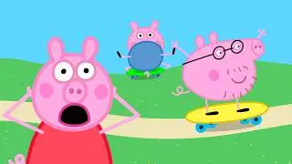 Skateboard - Peppa Funny Memes