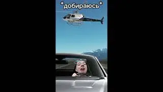 ПОВ я в игре в кальмара!