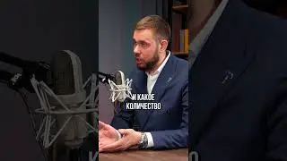 Самая большая ошибка предпринимателей