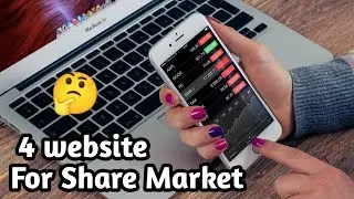 Top 4 Website for Stock Market 2023 | RushBrain Traders 🔥