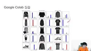 03 1.합성곱 모델과 예측 모델을 이용한 이해