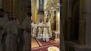 Пасхальная Божественная литургия, Свято-Успенский кафедральный собор.