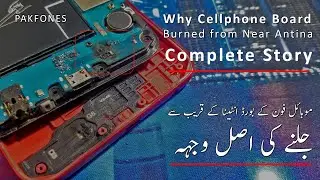 Answer | Why Mobile phone board burned near from network antina