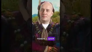 Он же официальный голос ДиКаприо