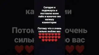 29 мая 2023 г.