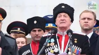 Возрождение казачества на Кубани