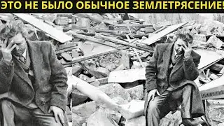A Soviet City Disappeared in 30 Seconds! Why Is Everyone Silent?
