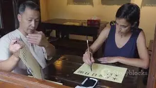 Mastering Chinese Characters#chinese