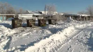 Мусорка