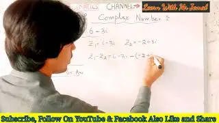 Subtraction of Complex Number||How to Subtract one complex number from another complex number.
