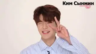 STRAY KIDS RUS CRACK SEUNGMIN IN THE BUILDING