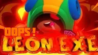 Леон.exe.