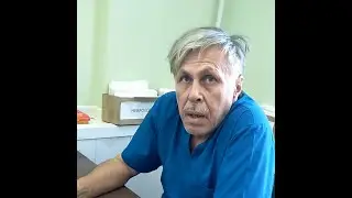 Врач нахамил пациенту в Кургане | 45.RU