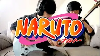 火影忍者 NARUTO-The Raising Fighting Spirit 津軽三味線 shamisen & guitar cover by 惟喬