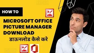 MICROSOFT OFFICE PICTURES MANAGER DOWNLOAD
