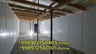 Чуст....2 каватли холодильник мева сабзавотларни саклаш учун.