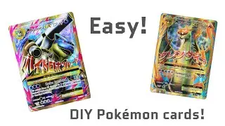 HOW TO MAKE A POKEMON CARD!!!