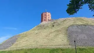 Вильнюс