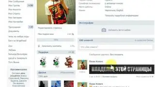 CheatOrionOnline накрутка Орион Онлайн