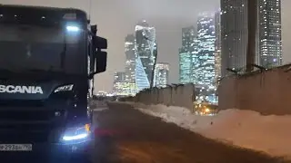 По столице на самосвале scania g500 не так то всё гладко.