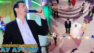 Замонбек Бердиев - Ай Ай Йай Клип Туёна / Zamonbek Berdiev - Ay Ay Yay 2024