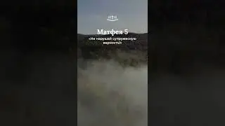 Матфея 