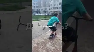 15 августа 2024 г.
