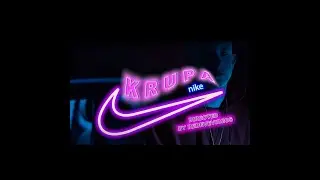 Krupinski - NIKE