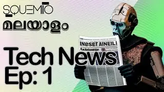 India plans new security testing | Tech News Malayalam | EP 1 | 17/03/2023 | Squemiio